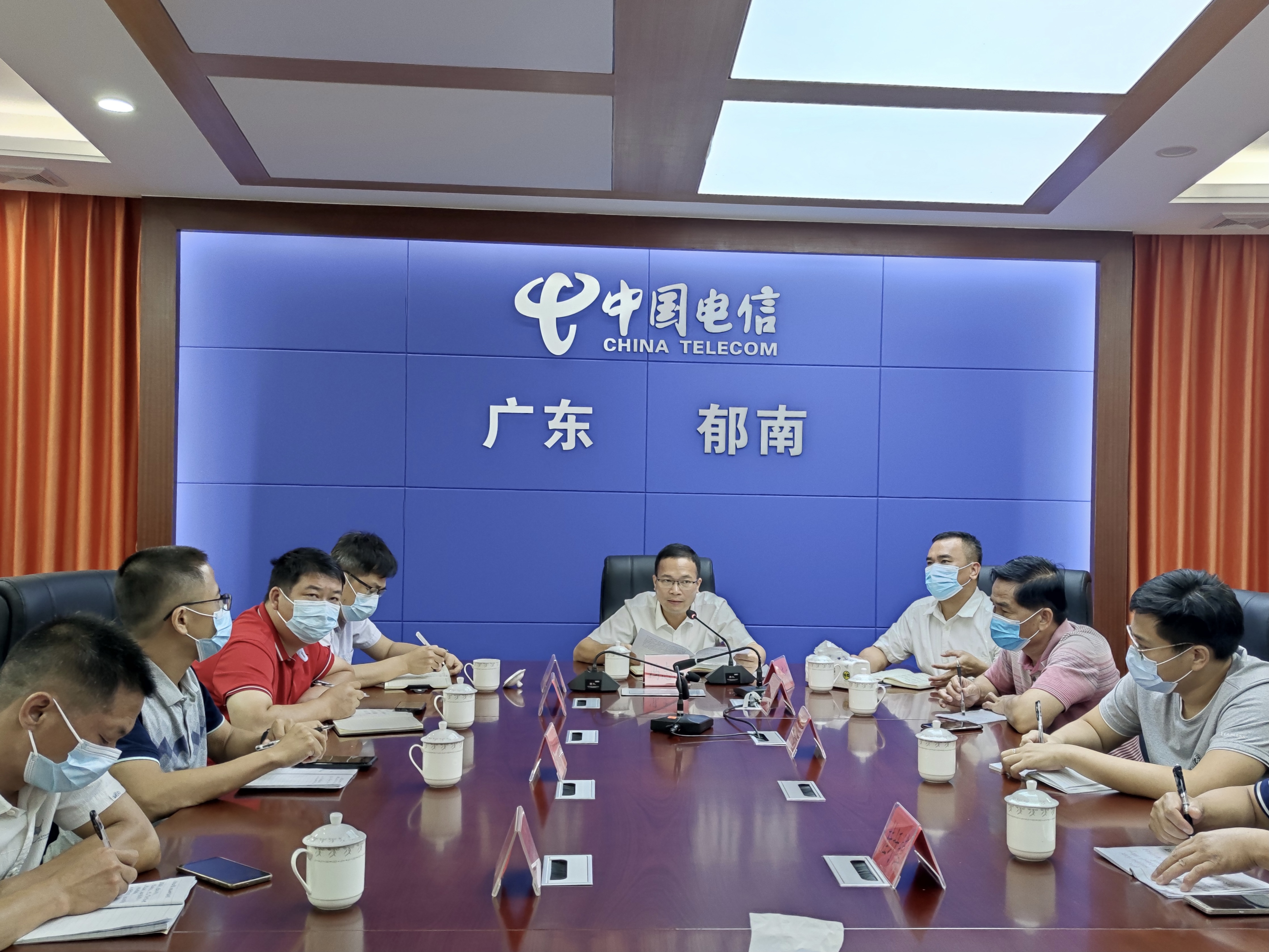 郁南縣召開全縣第一次全國自然災(zāi)害綜合風(fēng)險(xiǎn)普查工作會議1.jpg