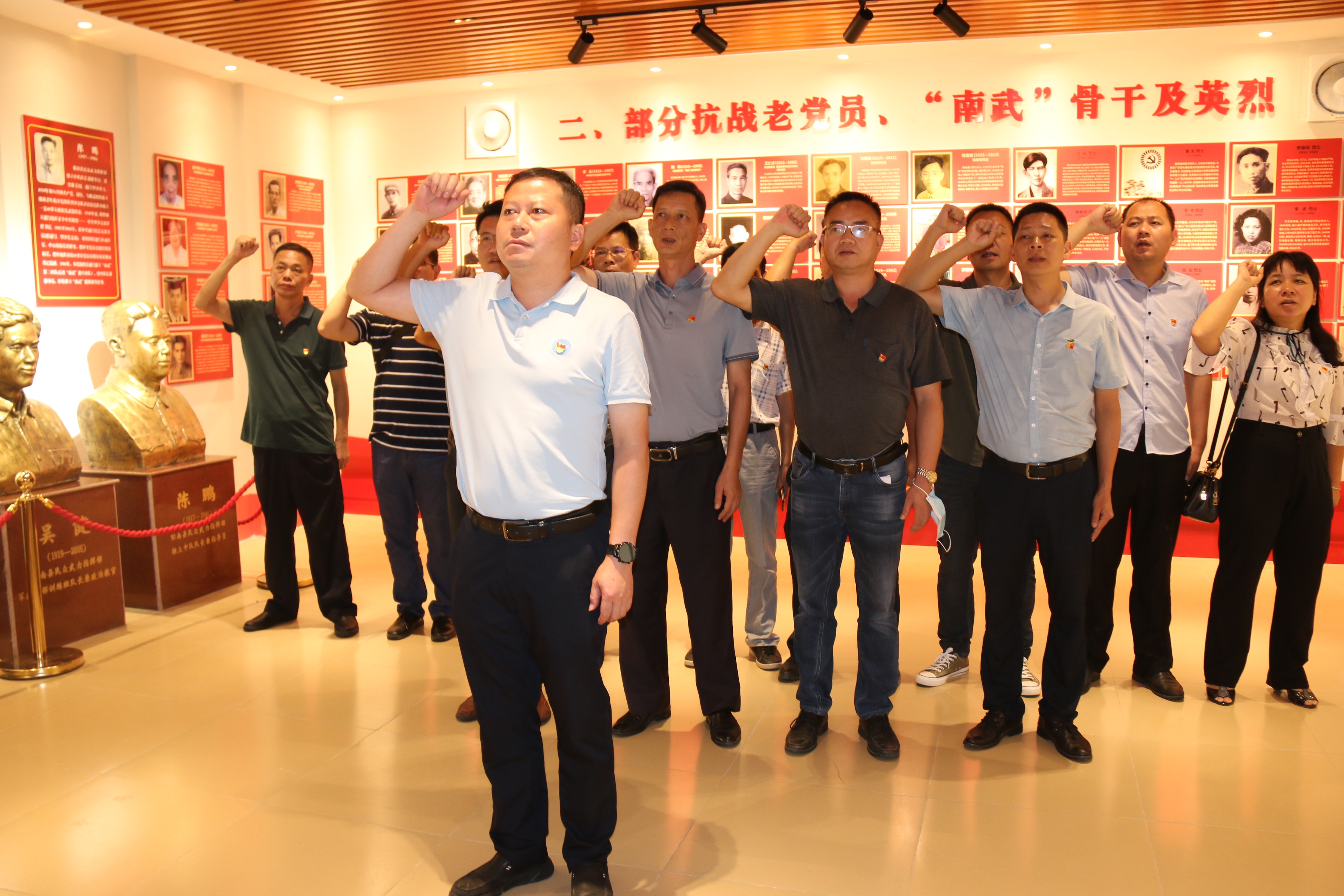 20.云浮市生態(tài)環(huán)境局郁南分局開展“傳承紅色基因、共話入黨初心”主題黨日活動（3）.JPG