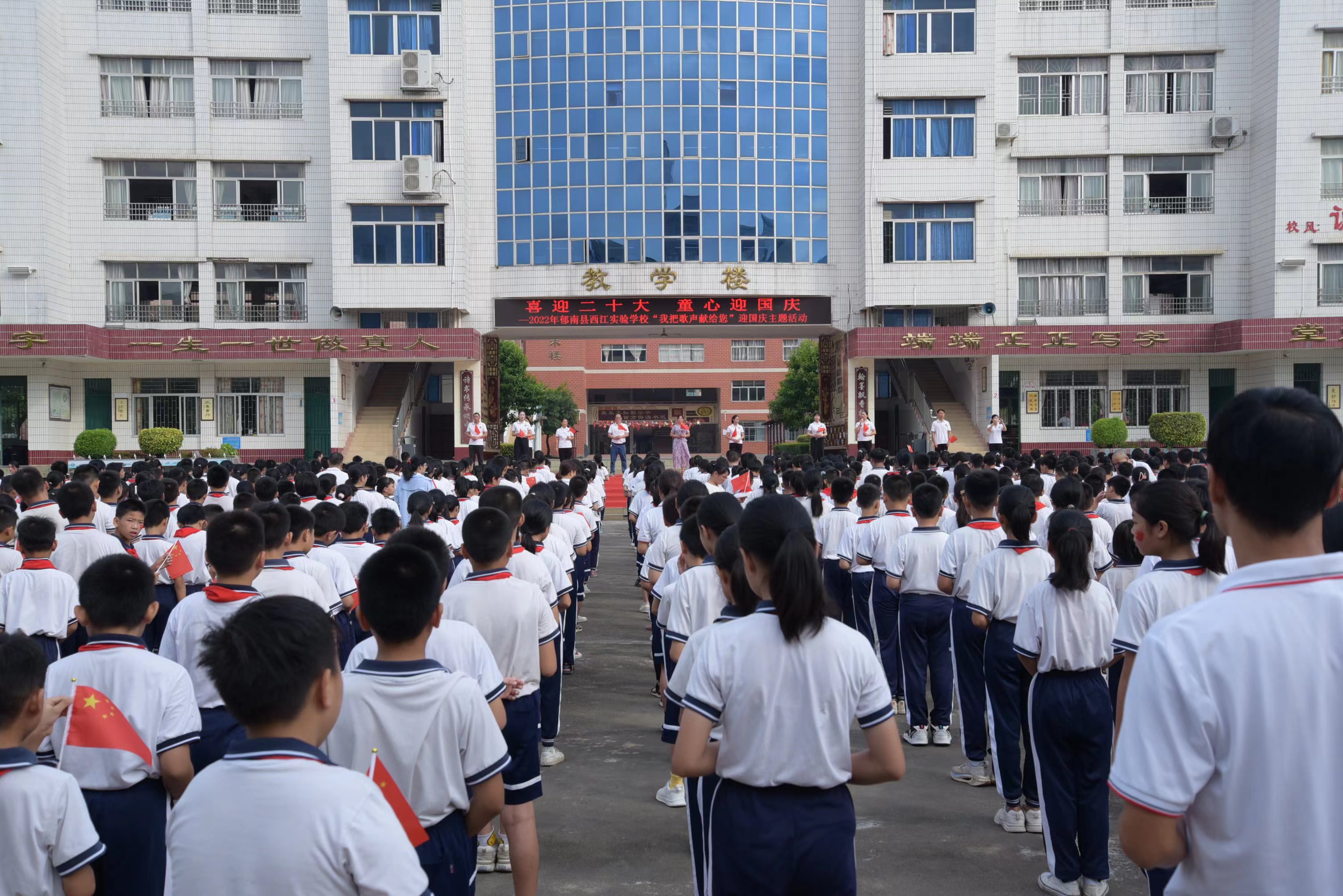 慶?；顒?.jpg