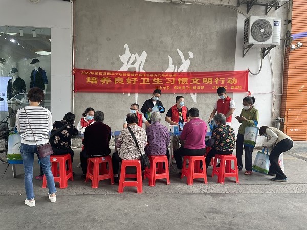 Ⅲ-9-1）2022年11月，郁南縣衛(wèi)生健康局，郁南縣文化廣場(chǎng)，培養(yǎng)良好衛(wèi)生習(xí)慣文明行動(dòng)--微信圖片_20221102163917.jpg