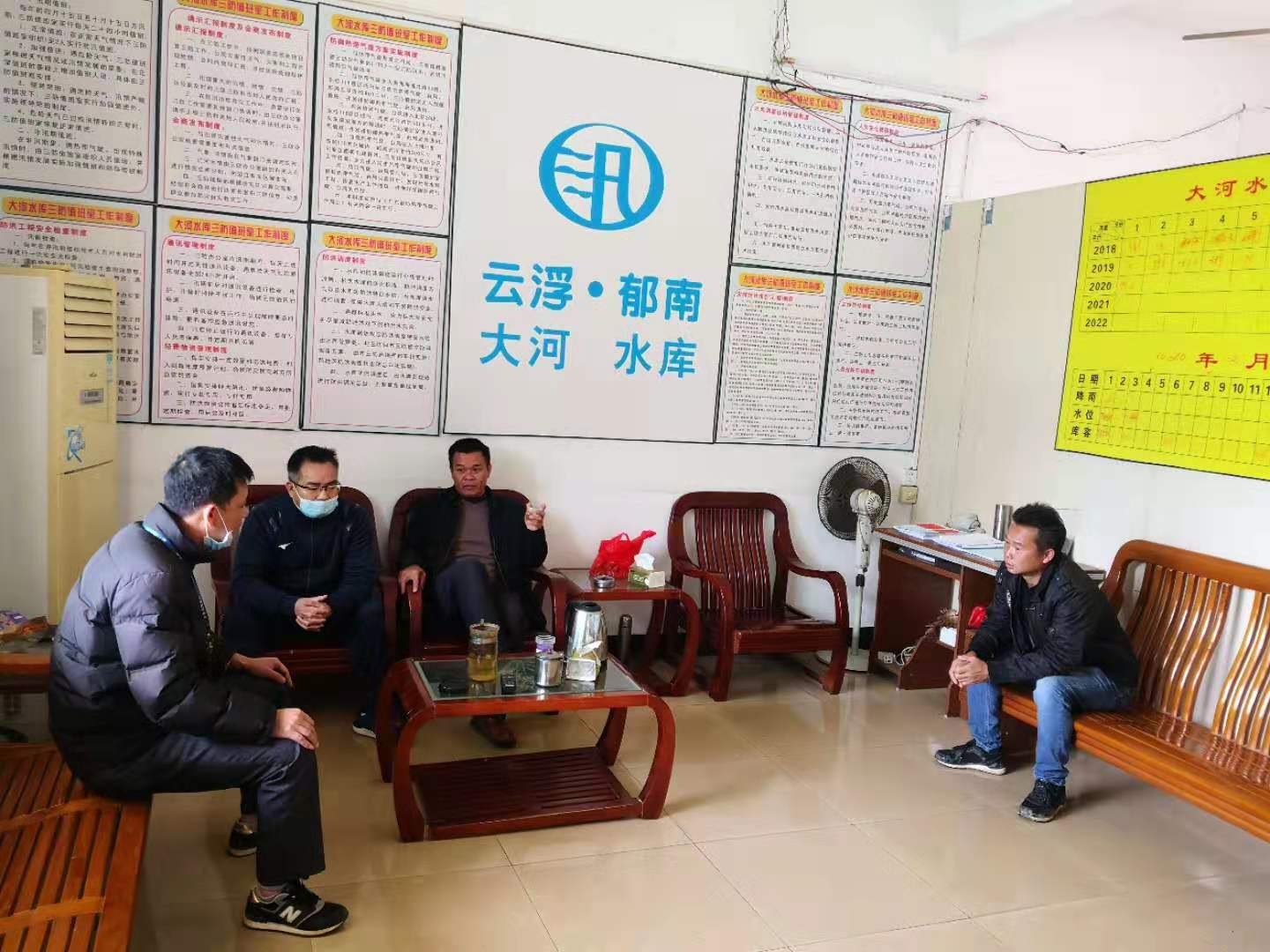 3.云浮市生態(tài)環(huán)境局郁南分局開展縣級(jí)集中式飲用水水源地疫情排查.jpg