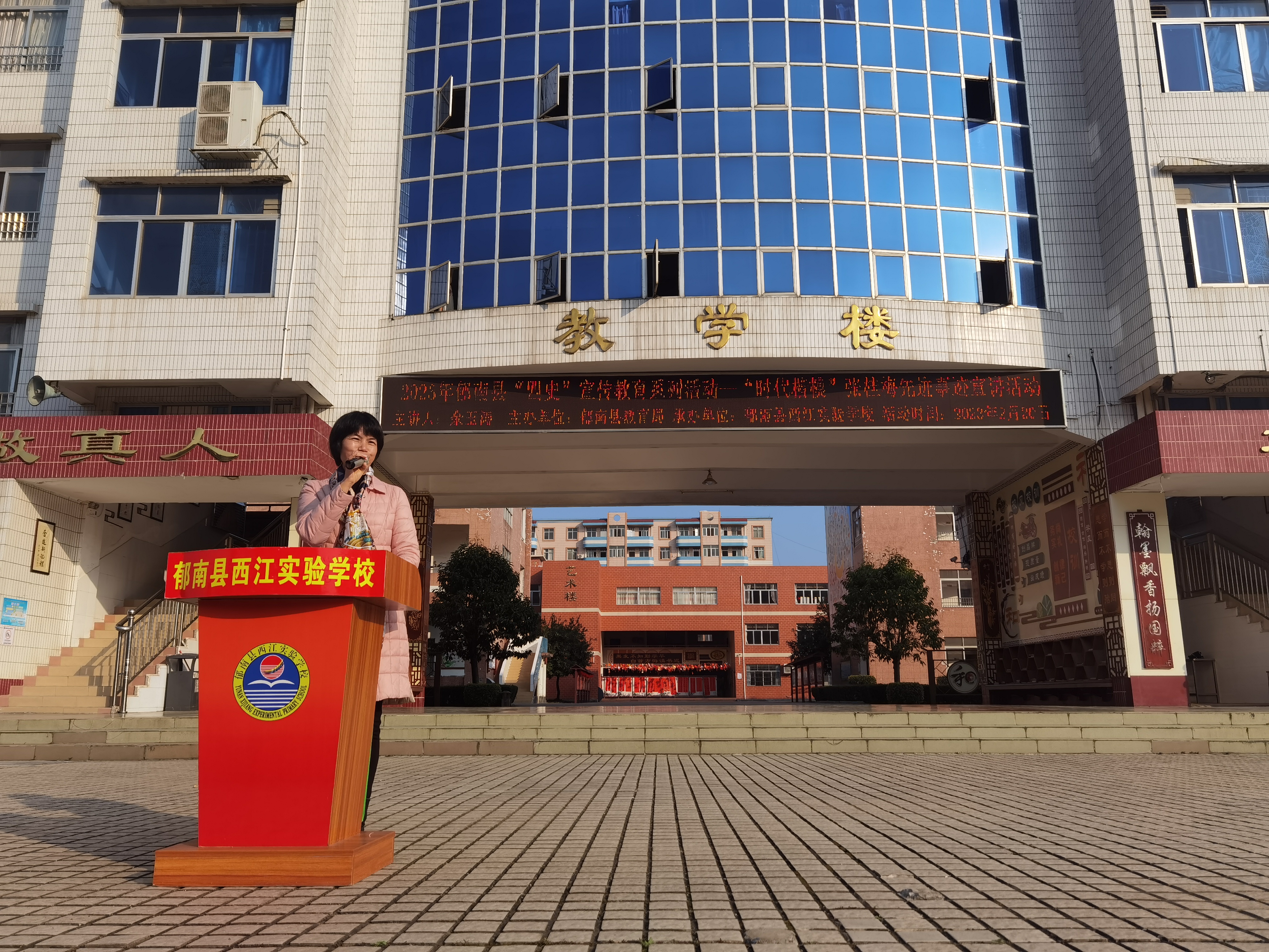 微信圖片_20230220162106.jpg