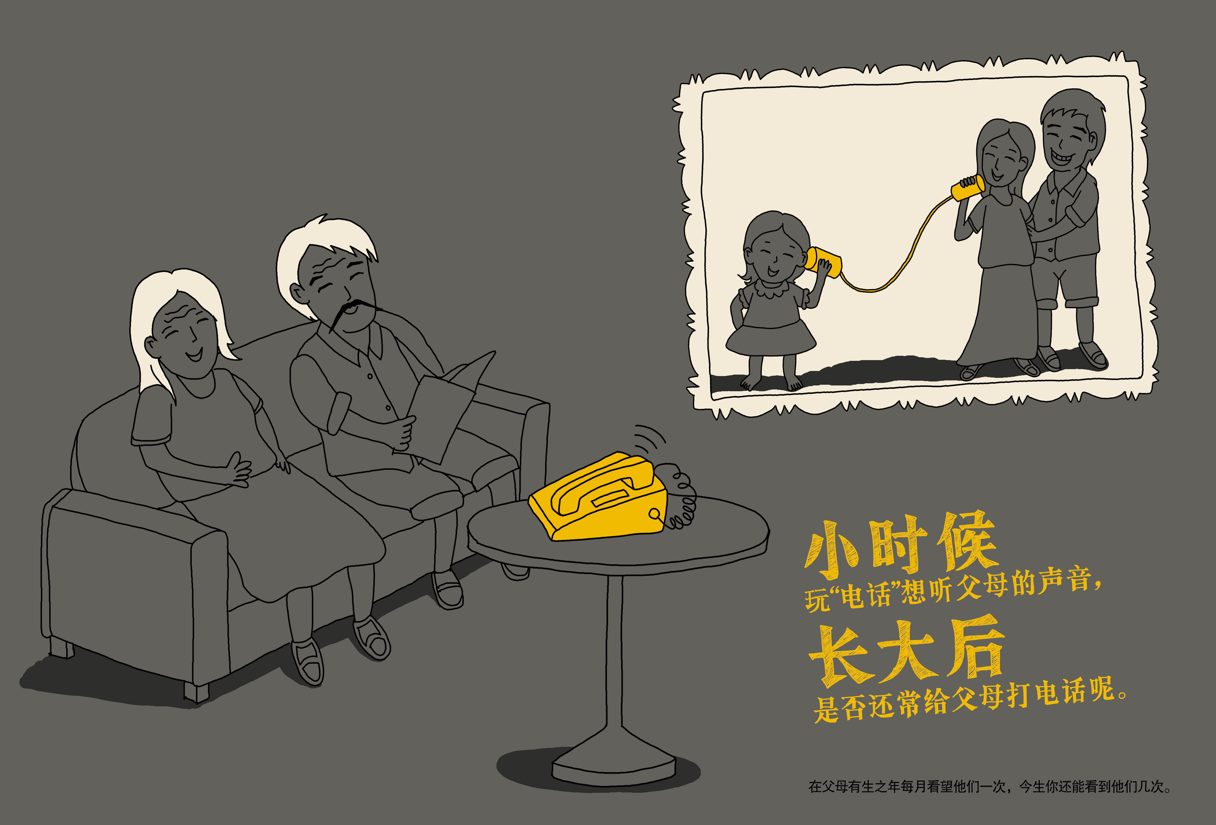 ?；丶铱纯?jpg