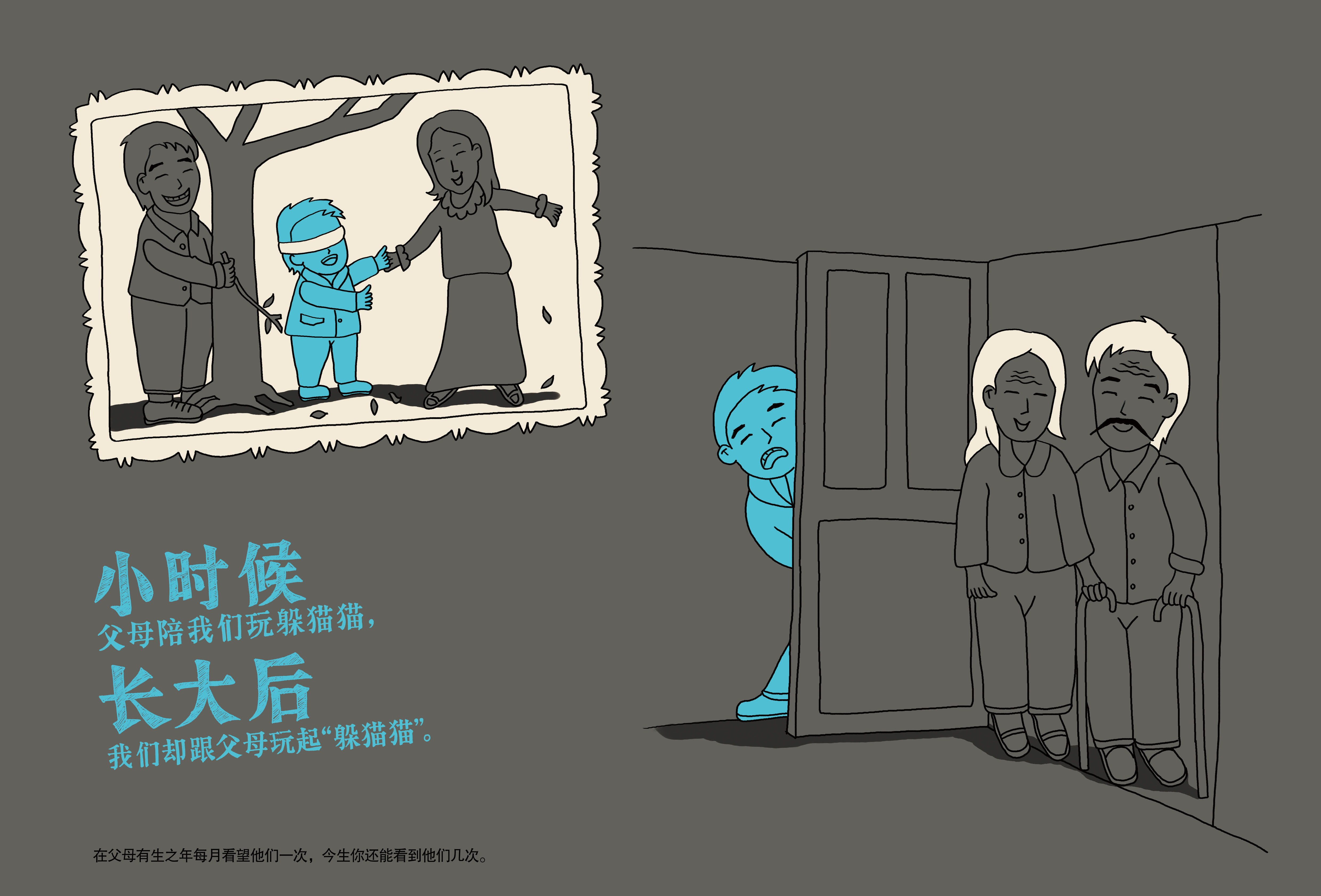 ?；丶铱纯?.jpg