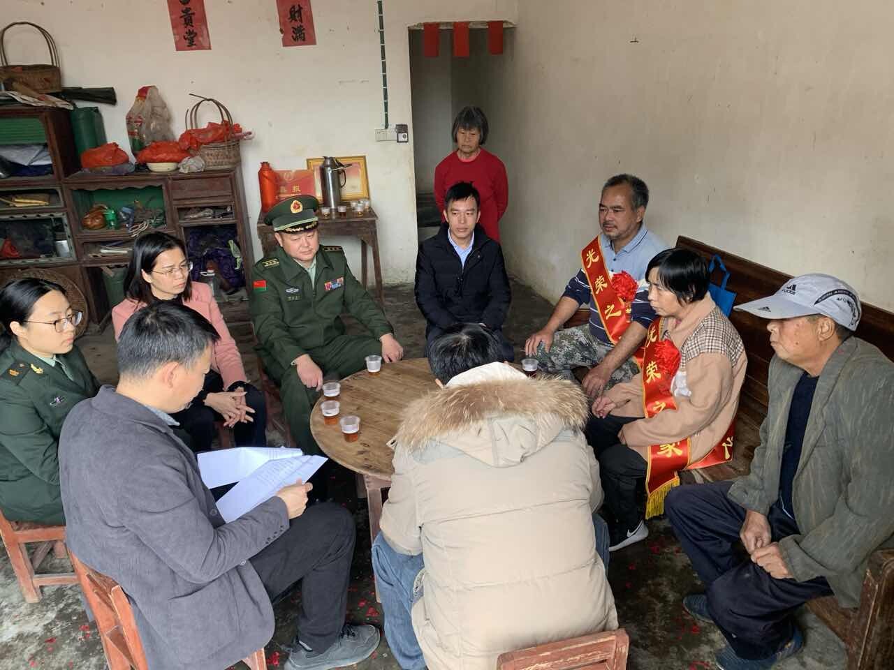 軍營建功立業(yè)，家鄉(xiāng)共享榮光.docx_2