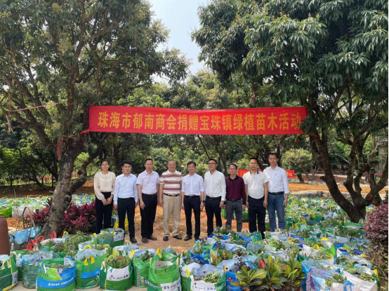 自動轉存圖片