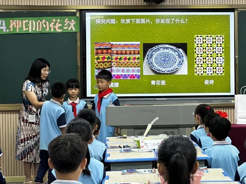 新興縣、郁南縣美術(shù)、體育學(xué)科聯(lián)合教學(xué)教研活動(dòng)6.png