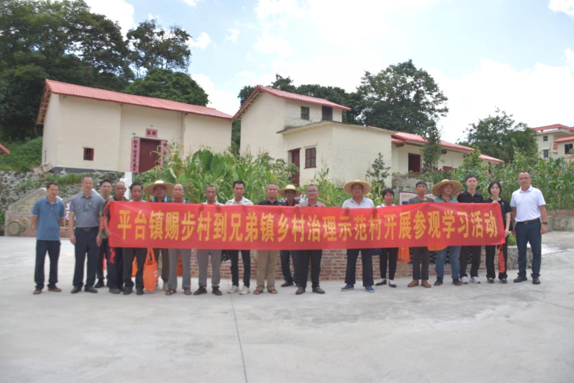 0712郁南縣審計(jì)局組織聯(lián)系平臺鎮(zhèn)賜步村赴土門村學(xué)習(xí)“百千萬工程”經(jīng)驗(yàn)做法.doc_2