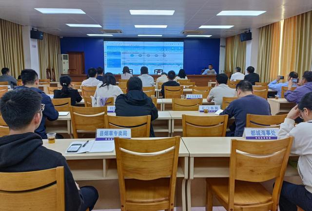 3.13,2025年“雙隨機、一公開”監(jiān)管工作推進會照片2.jpg