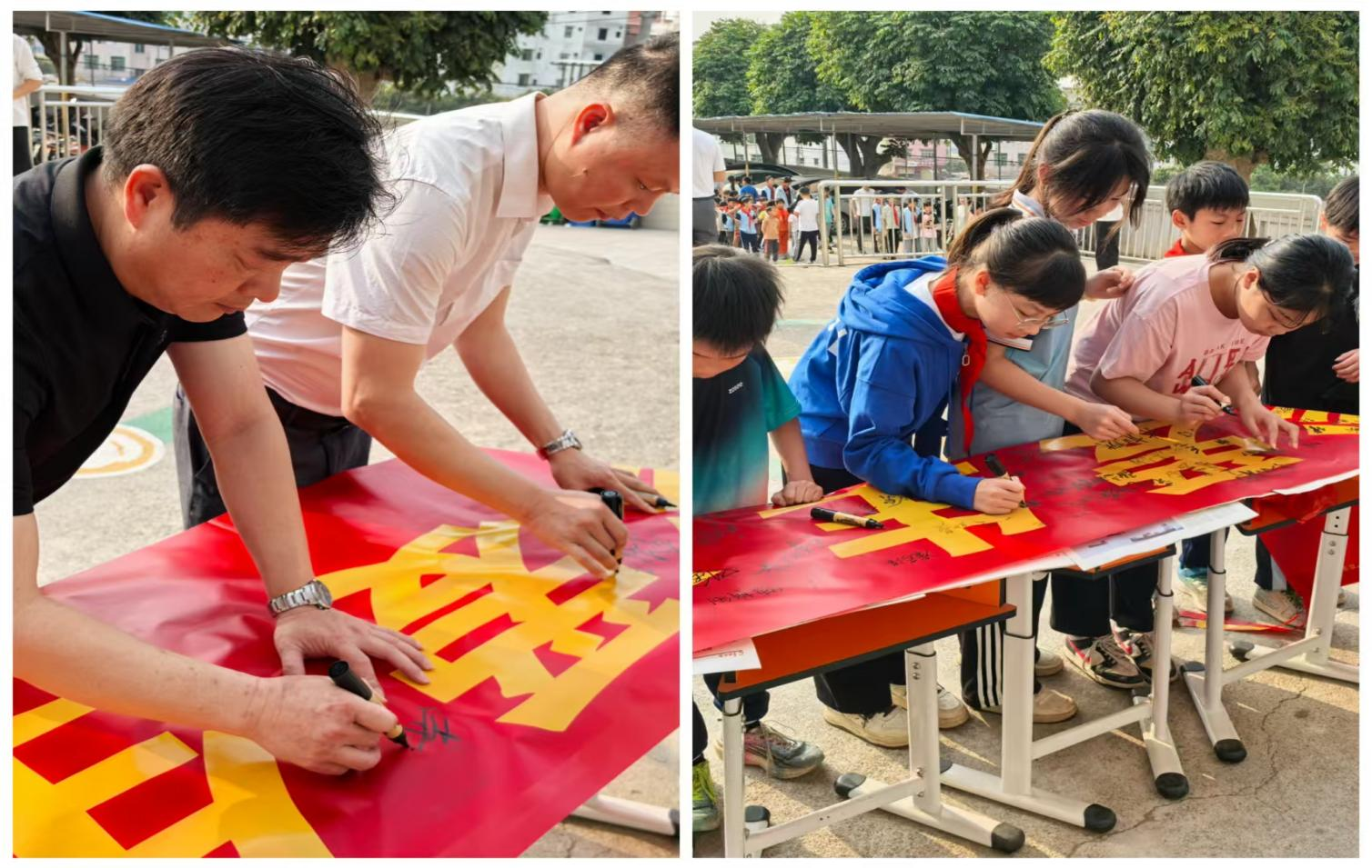 筑牢防溺水安全防線——2025年郁南縣河口鎮(zhèn)中心小學開展預(yù)防溺水宣傳教育活動4.png