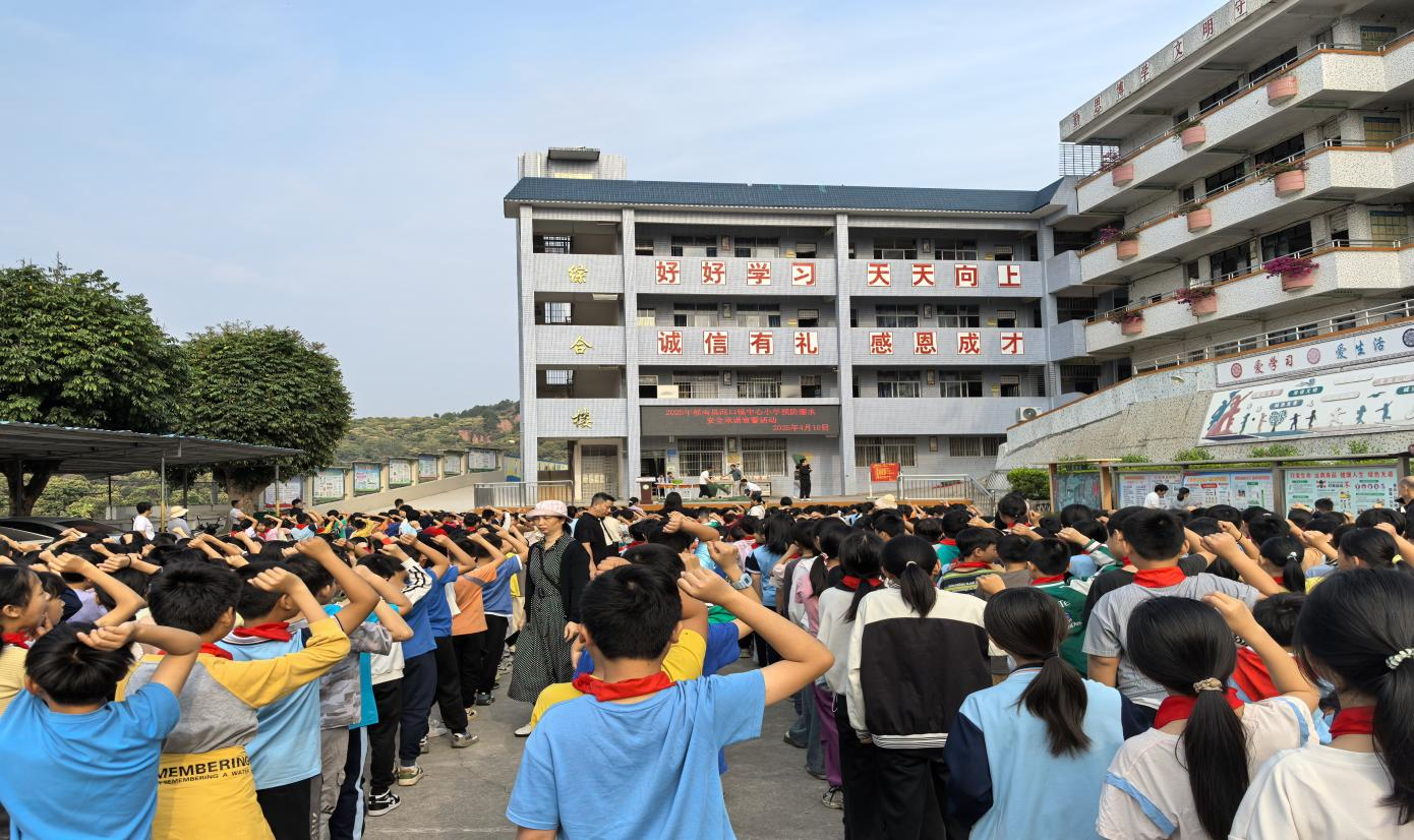筑牢防溺水安全防線——2025年郁南縣河口鎮(zhèn)中心小學開展預(yù)防溺水宣傳教育活動3.png