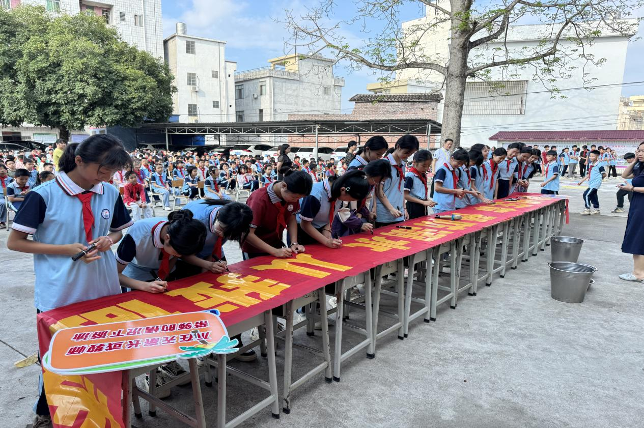 多措并舉，成效顯著——郁南縣建城鎮(zhèn)羅旁小學(xué)預(yù)防溺水宣傳教育活動(dòng)簡(jiǎn)報(bào)4.png