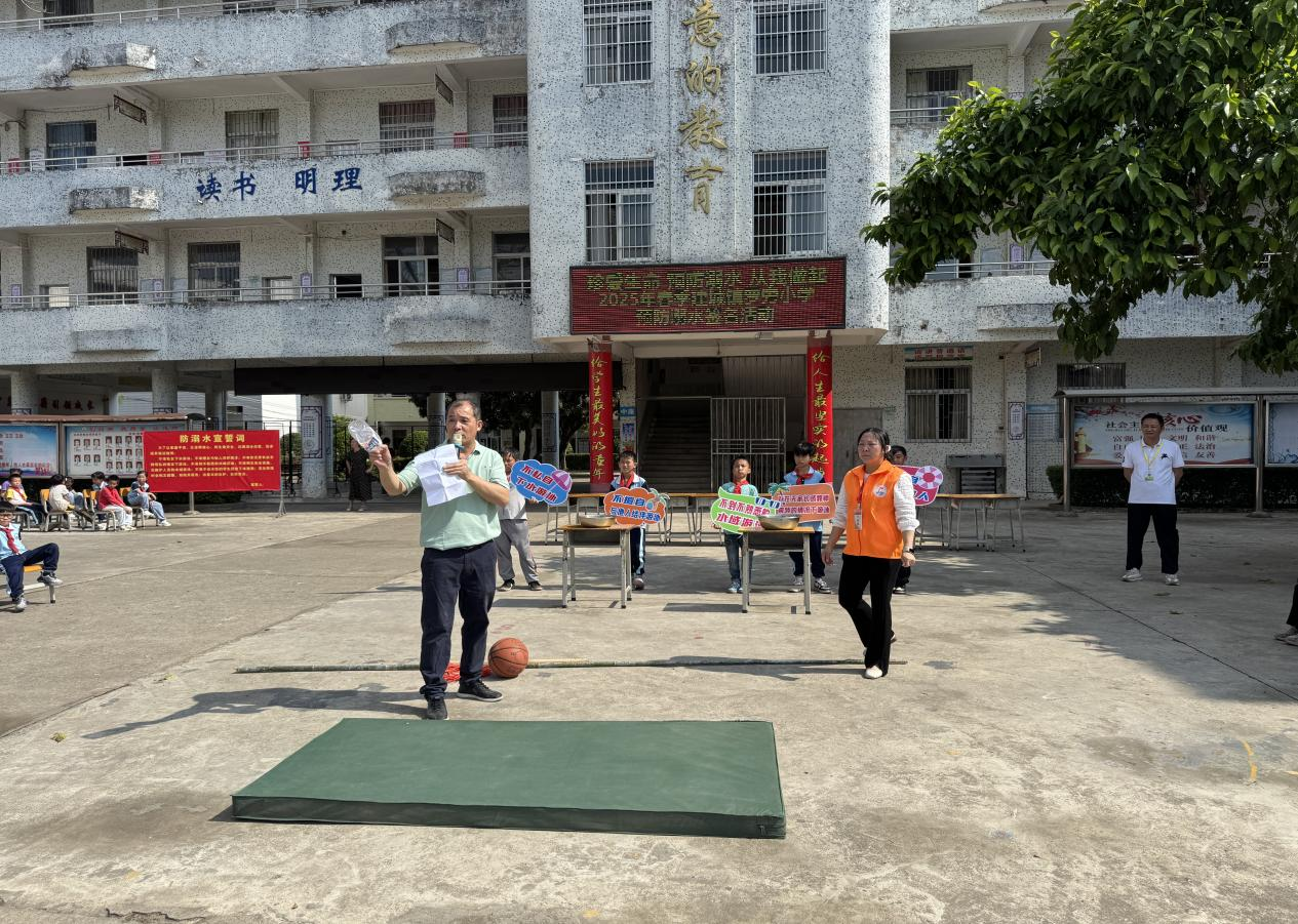 多措并舉，成效顯著——郁南縣建城鎮(zhèn)羅旁小學(xué)預(yù)防溺水宣傳教育活動(dòng)簡(jiǎn)報(bào)1.png