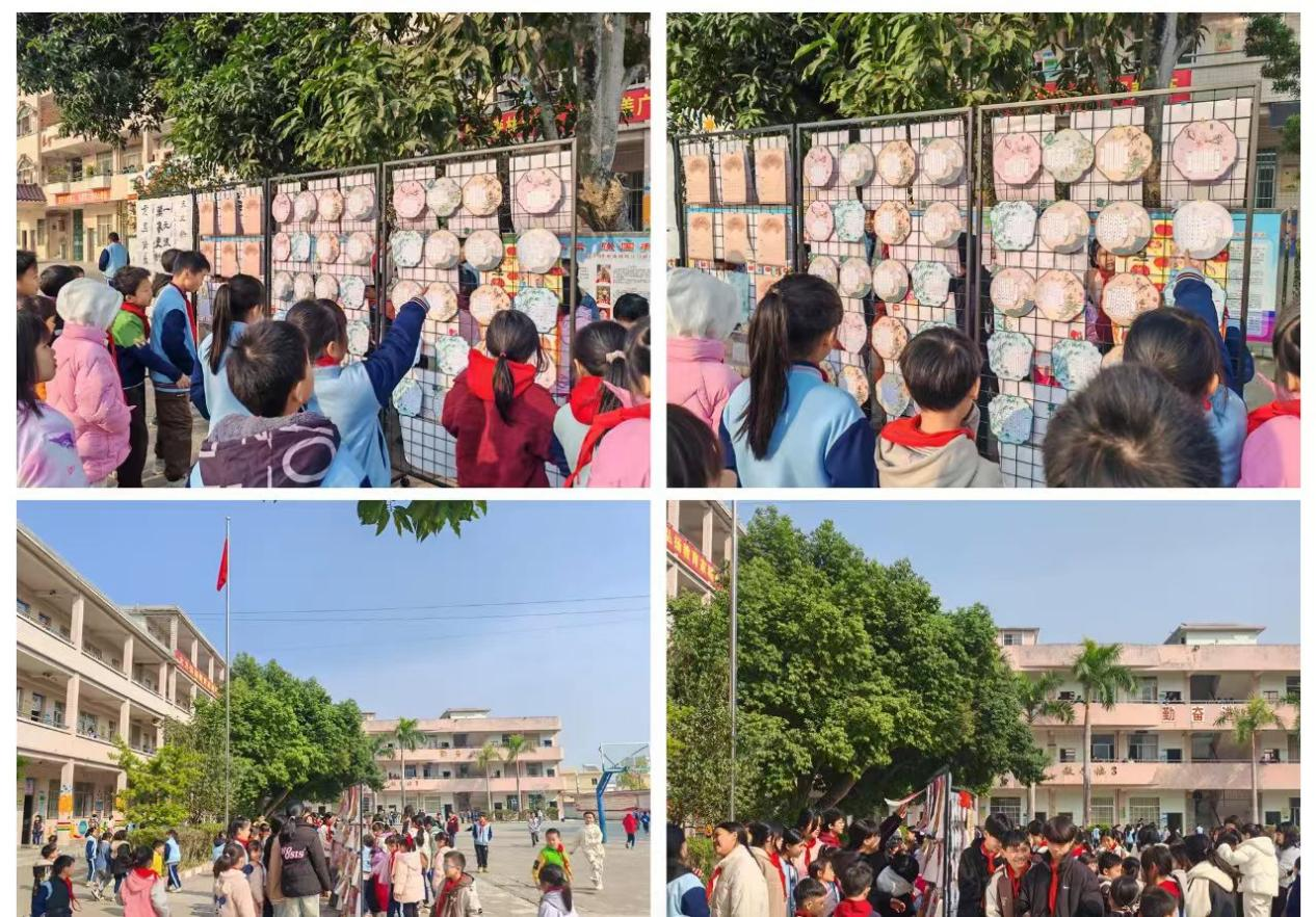 南江口鎮(zhèn)中心小學(xué)：落實(shí)“六項(xiàng)”管理 助力學(xué)生成長(zhǎng)—— 特色作業(yè)建設(shè)成效顯著，激發(fā)學(xué)生學(xué)習(xí)新活力2.png