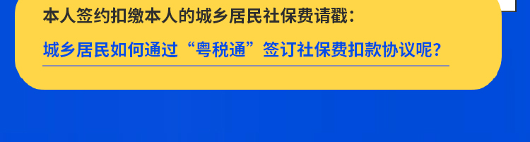 微信圖片_2025-08-08_161557_201.png