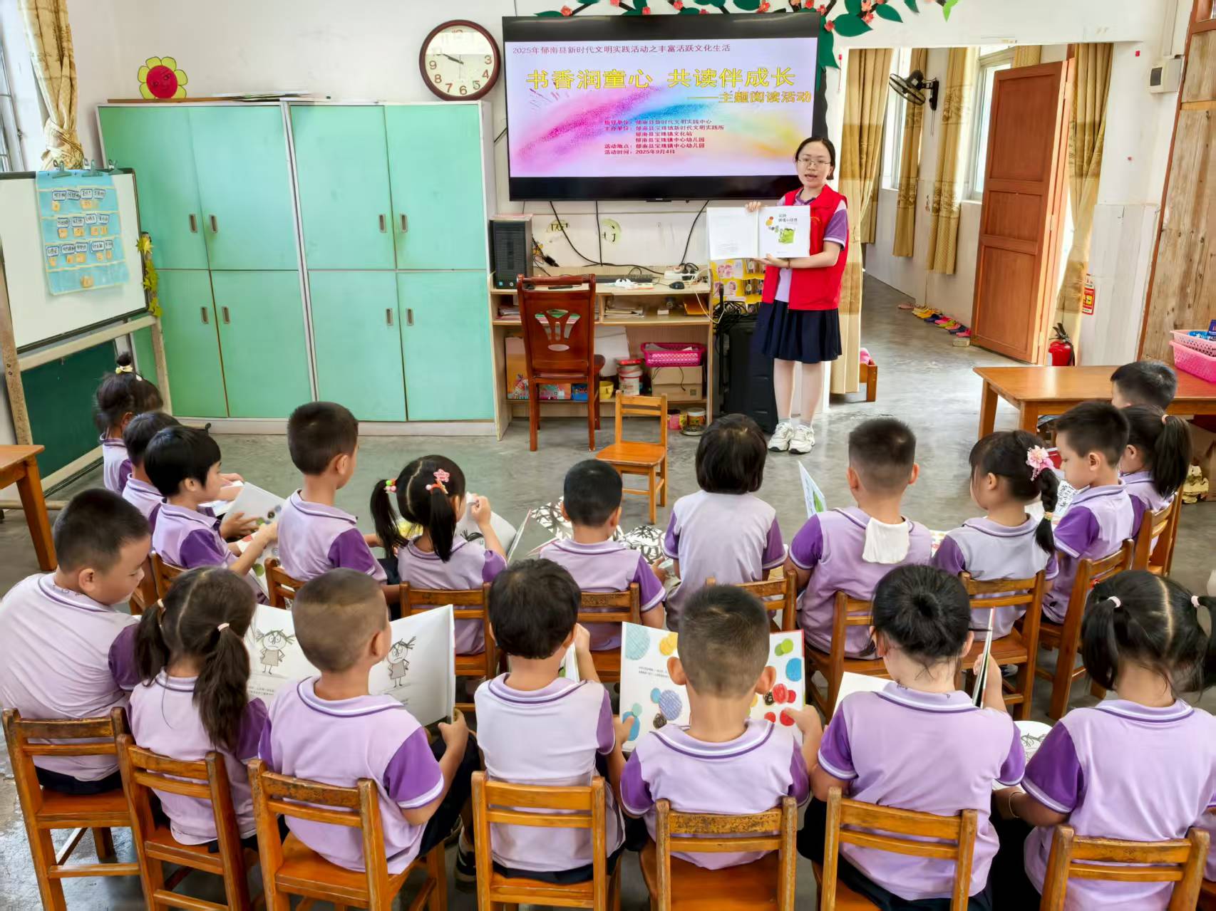 寶珠鎮(zhèn):“書香潤童心 共讀伴成長”閱讀主題活動 (1).jpg