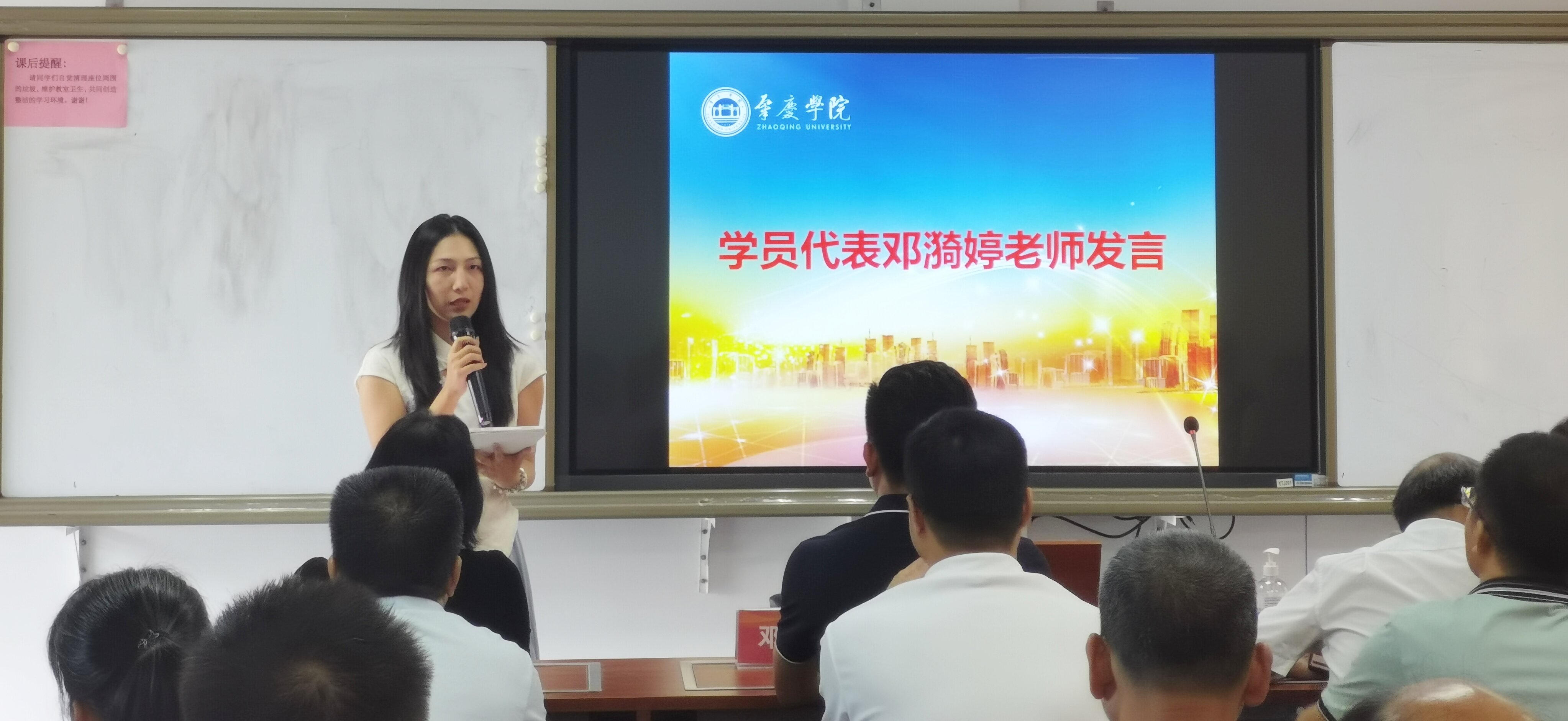 微信圖片_20251010152409_109_33.jpg