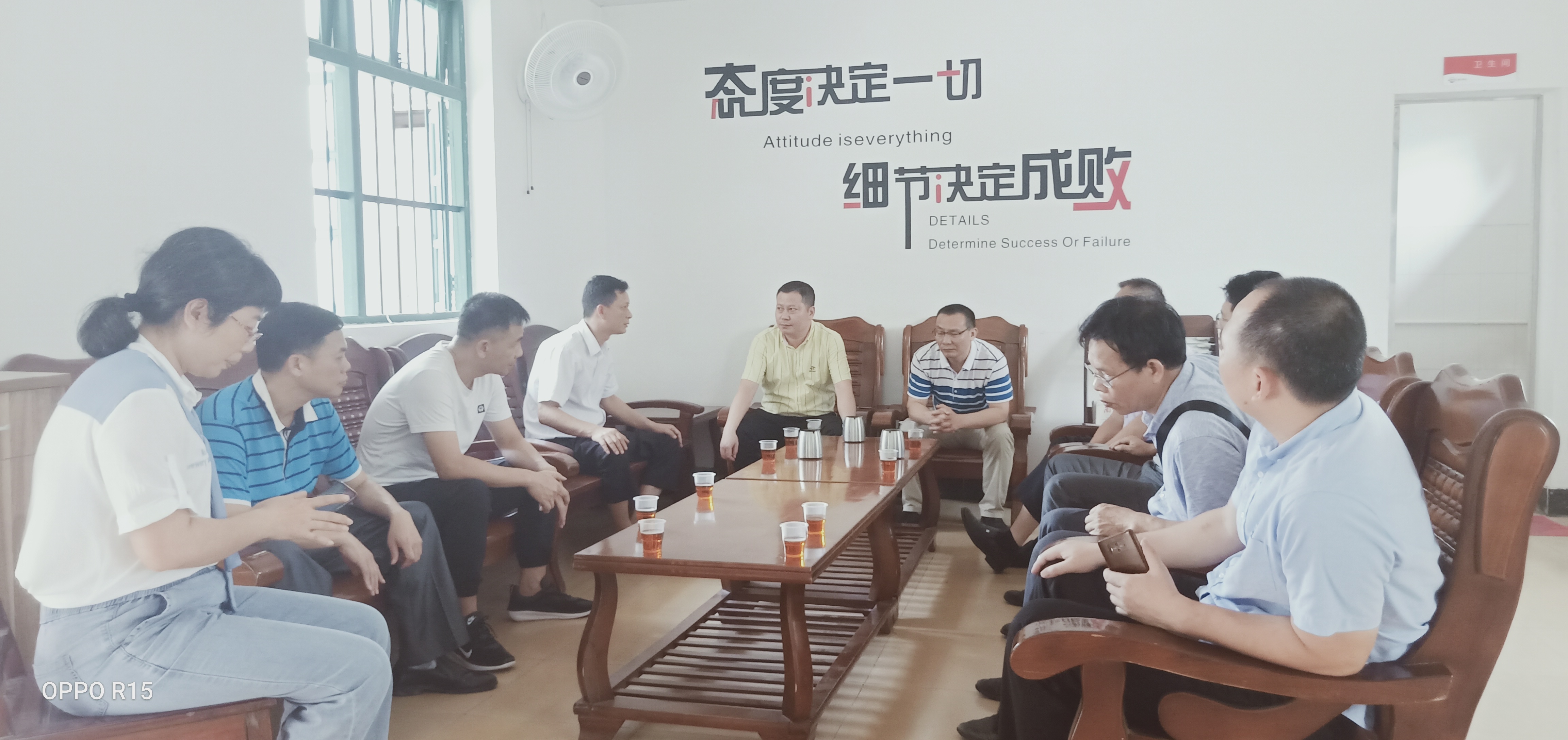 12.5月21日葉局、嚴局、李局等人到大灣鎮(zhèn)溫氏衛(wèi)星種雞場檢查現(xiàn)場.jpg