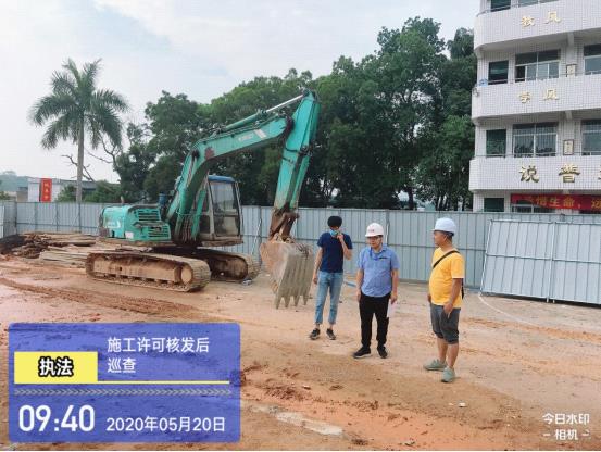 郁南：深化工程建設(shè)全過(guò)程審批改革，實(shí)行施工許可證全程電子化申報(bào)-圖片2.jpg