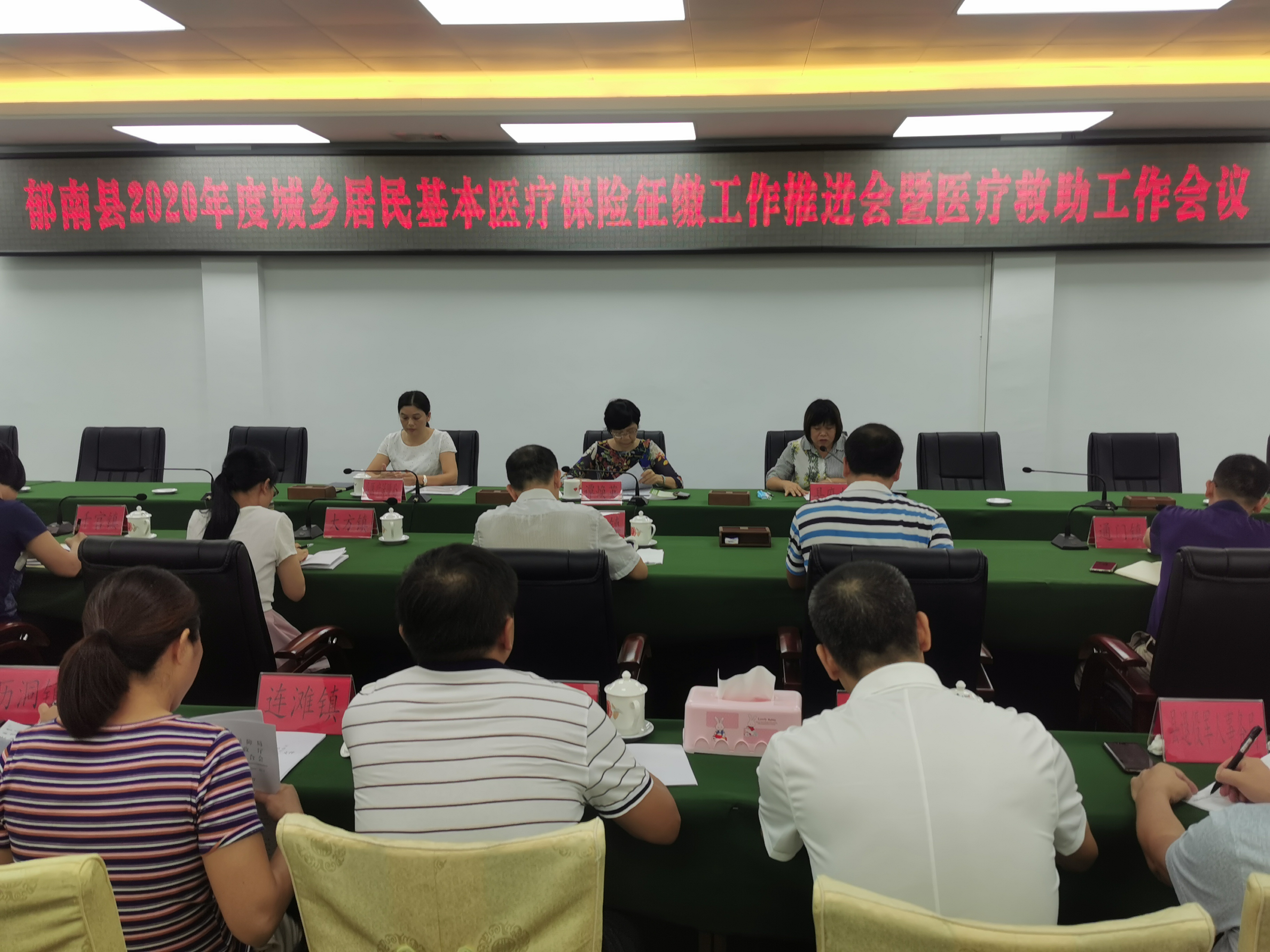 微信圖片_20200728174144.jpg