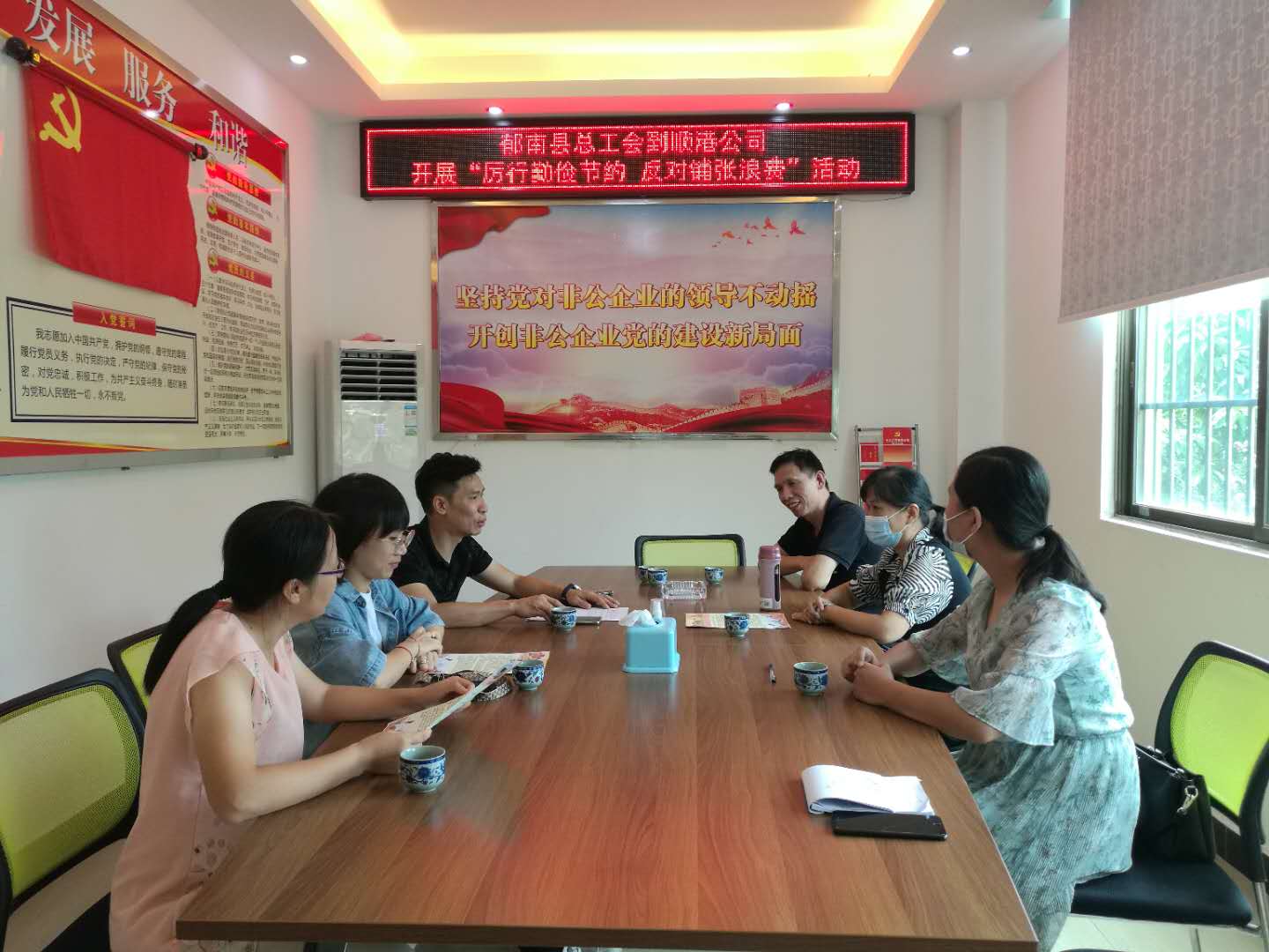 微信圖片_20200920113039.jpg