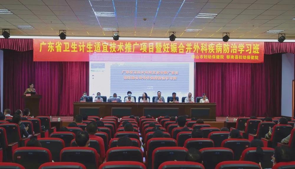 學習班1.jpg