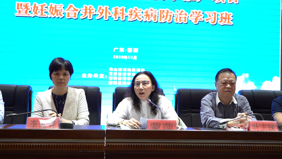 學習班3.png