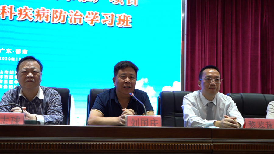 學習班4.png