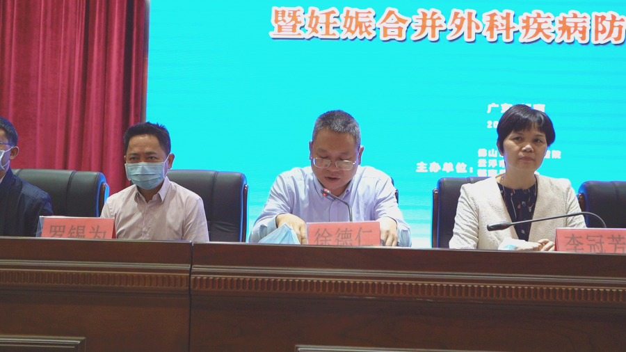 學習班5.png