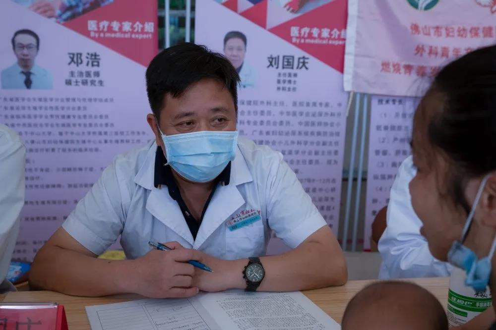 學習班9.jpg